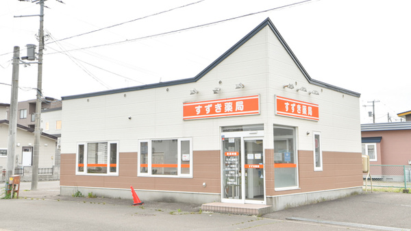 千歳耳鼻咽喉科 北海道千歳市東郊１丁目４ １８ 東郊メディカル2f Tel 0123 26 7737 お医者さんガイド 医療機関情報と口コミ評判