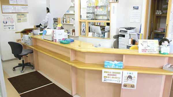 ソラリス薬局大麻店