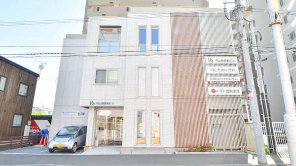 トマト調剤薬局