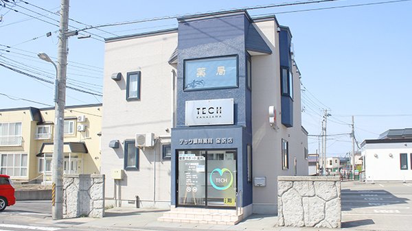 ささき耳鼻咽喉科クリニック 青森県青森市浪館泉川２２ ７ Tel 017 739 6687 お医者さんガイド 医療機関情報と口コミ評判