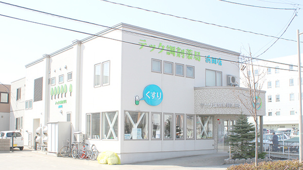 テック調剤薬局浜田店