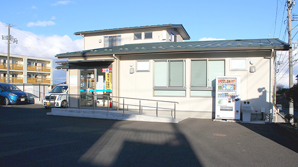 つばさ薬局松陽台店