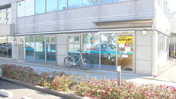 つばさ薬局上杉店