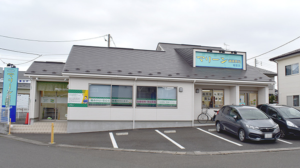 マリーン調剤薬局 福室店