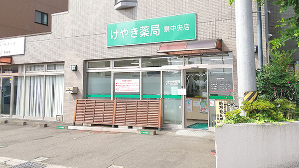 泉七北田こどもの杜クリニック 宮城県仙台市泉区七北田東裏２７ ２ Tel 022 344 6315 お医者さんガイド 医療機関情報と口コミ評判
