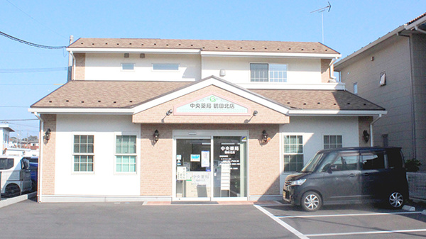 クオール薬局 中央薬局鶴田北店
