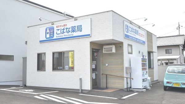 Scuel スクエル