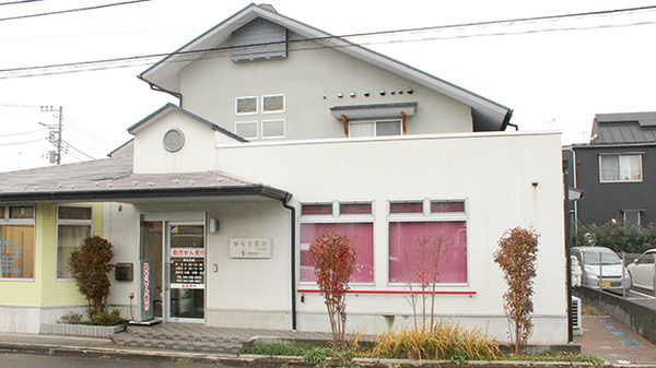 ゆらき薬局久米川店