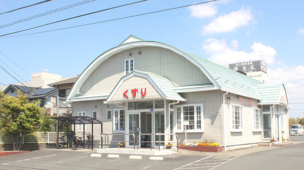 株式会社アサヒファーマシー一之宮薬局
