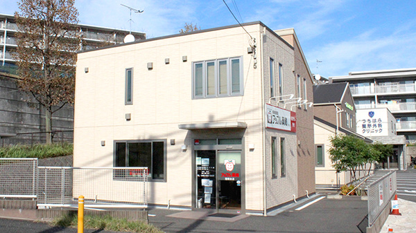 アップル薬局 港南台店