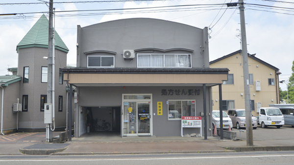 長岡休日 夜間急患診療所 新潟県長岡市幸町2丁目1 1 さいわいプラザ内 Tel 0258 37 1199 お医者さんガイド 医療機関情報と口コミ評判