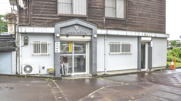 調剤薬局ヴィータ