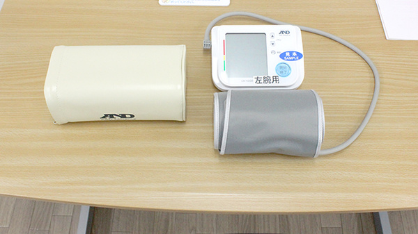 中央調剤薬局 栗原店