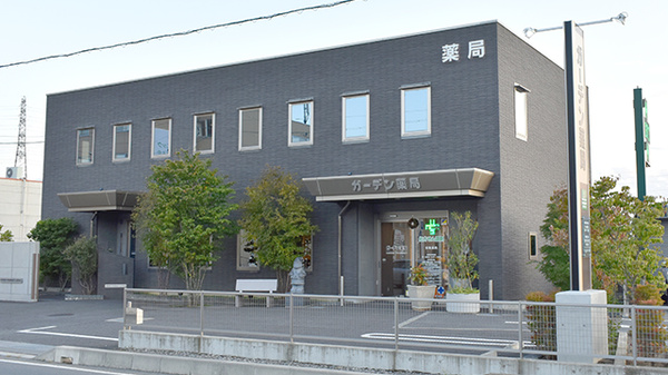 斎藤歯科医院 長野県長野市豊野町蟹沢2615 Tel 026 257 6222 お医者さんガイド 医療機関情報と口コミ評判