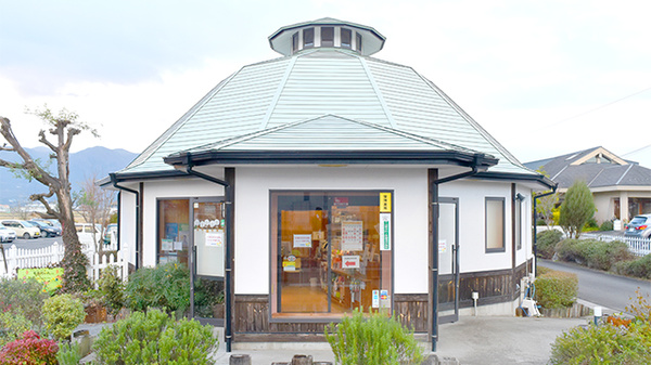たんぽぽ薬局 瑠璃光店