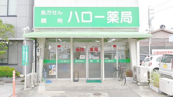 本多小児科医院 静岡県焼津市大栄町2丁目1 5 Tel 054 628 0113 お医者さんガイド 医療機関情報と口コミ評判 本多小児科医院 静岡県焼津市大栄町2丁目1 5 Tel 054 628 0113 お医者さんガイド 医療機関情報と口コミ評判