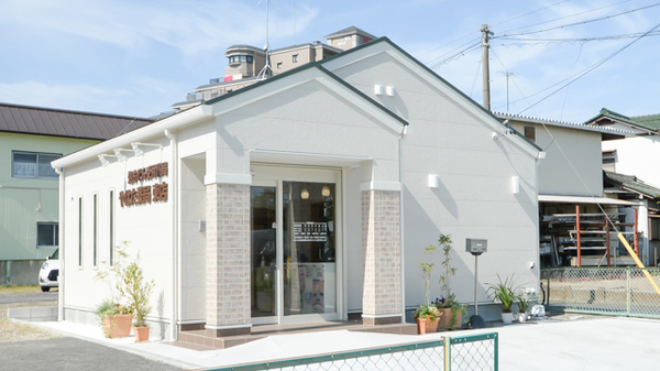 やはた薬局東店