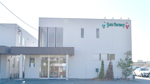 サンタファーマシー