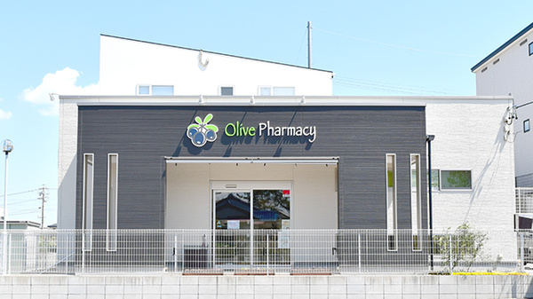 オリーブファーマシー