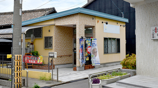 ヤハタ薬局二ツ杁店