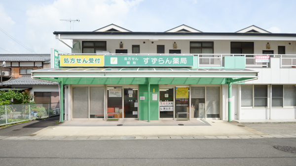 さつき診療所 滋賀県東近江市市子松井町１９１ ４ Tel 0748 55 3355 お医者さんガイド 医療機関情報と口コミ評判