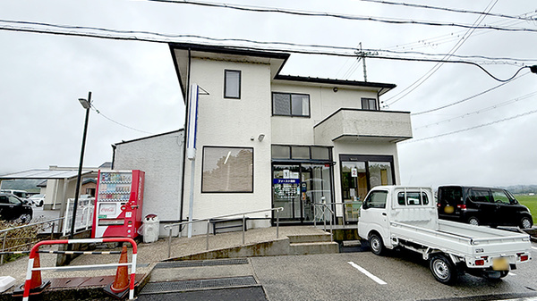 ファースト薬局