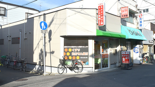 ドレミ薬局東田辺店