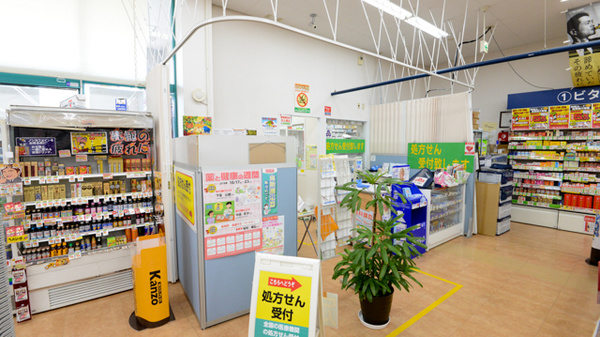 キリン堂 箕面今宮店