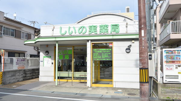むさしの共立診療所ケアプランセンター 武蔵野市 在宅介護サービス の電話番号 住所 地図 マピオン電話帳
