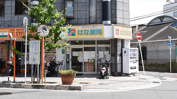 葭矢皮膚科医院 大阪府藤井寺市藤井寺１丁目１９ ５ 信光プラザ1f Tel 072 938 10 お医者さんガイド 医療機関情報と口コミ評判