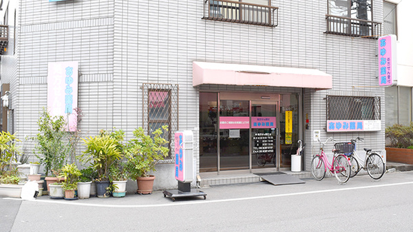 佐井眼科 大阪府大阪市淀川区宮原５丁目２ ２６ Tel 06 6393 8788 お医者さんガイド 医療機関情報と口コミ評判