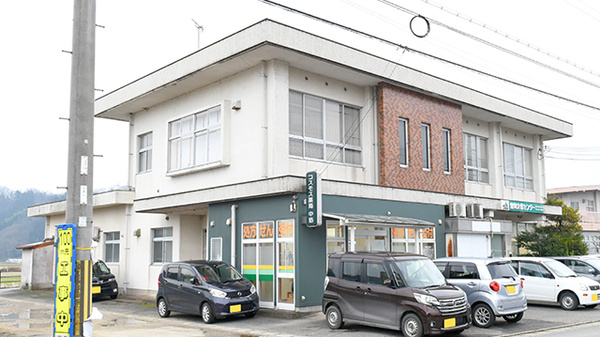 コスモス薬局中筋