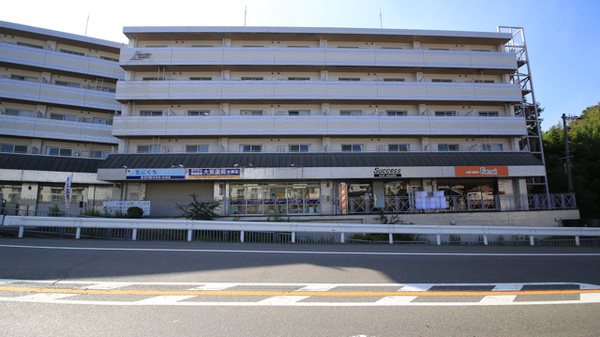 大賀薬局 小部店