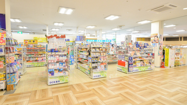 D・C・B薬局ラピタ店