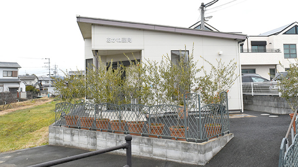 あかね薬局一宮店