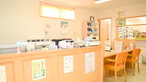 あおぞら薬局中田店