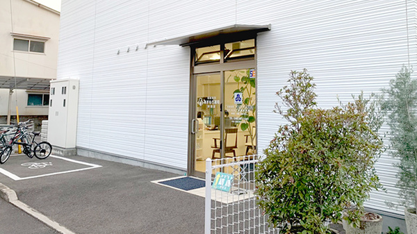 あすなろ薬局持田店