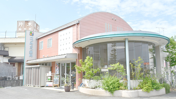 べつみょう薬局