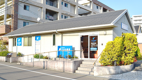 イルカ薬局諸岡店