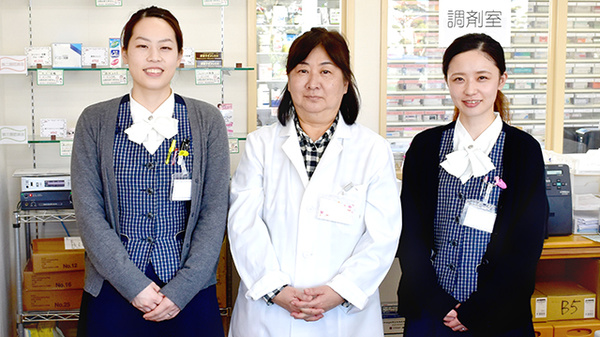 あすなろ薬局
