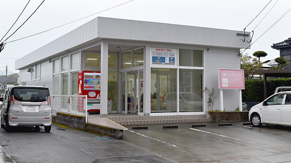 みやび薬局市来店