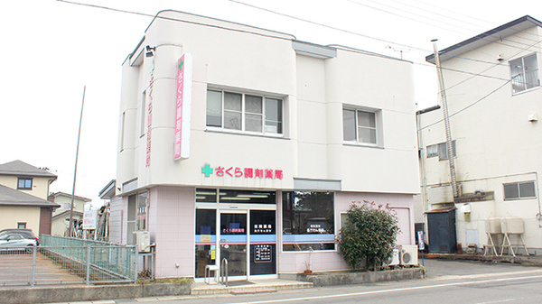 南陽東置賜休日診療所 山形県南陽市椚塚４２０ ７ Tel 0238 40 3456 お医者さんガイド 医療機関情報と口コミ評判