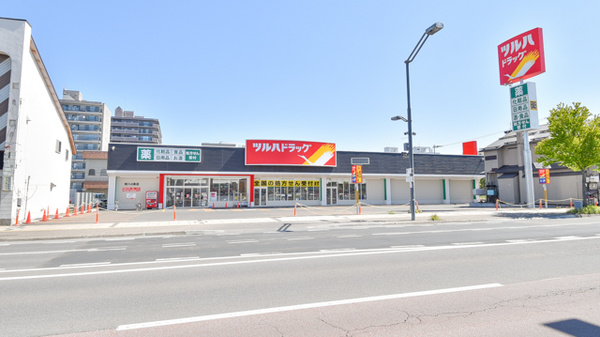 調剤薬局ツルハドラッグ旭川4条店