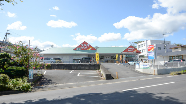 調剤薬局ツルハドラッグ大津石山店