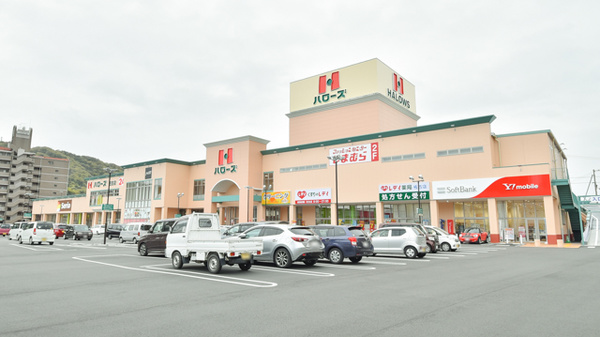 レデイ薬局佐古店