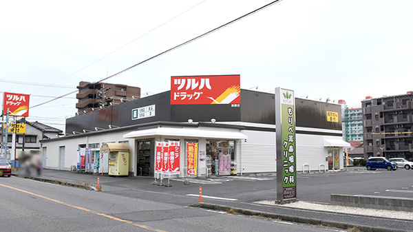 調剤薬局ツルハドラッグ師勝店