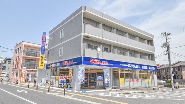 ウォンツ 庚午中店