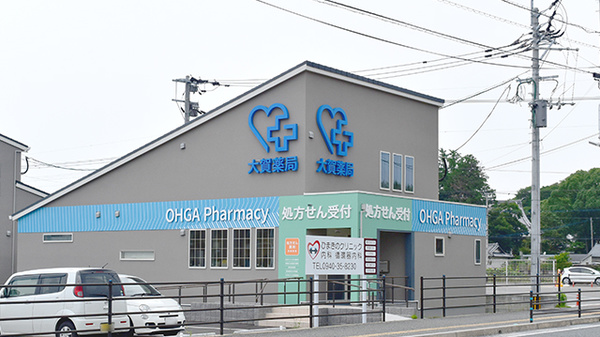 福津中央クリニック 福岡県福津市日蒔野5丁目17 1 Tel 0940 51 7700 お医者さんガイド 医療機関情報と口コミ評判