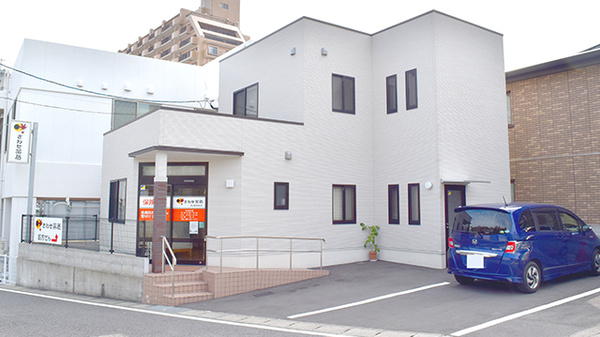 さわせ薬局道ノ尾駅前店