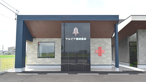 大岡皮膚科堀尾医院 愛知県安城市大岡町宮東５２ Tel 0566 77 1111 お医者さんガイド 医療機関情報と口コミ評判